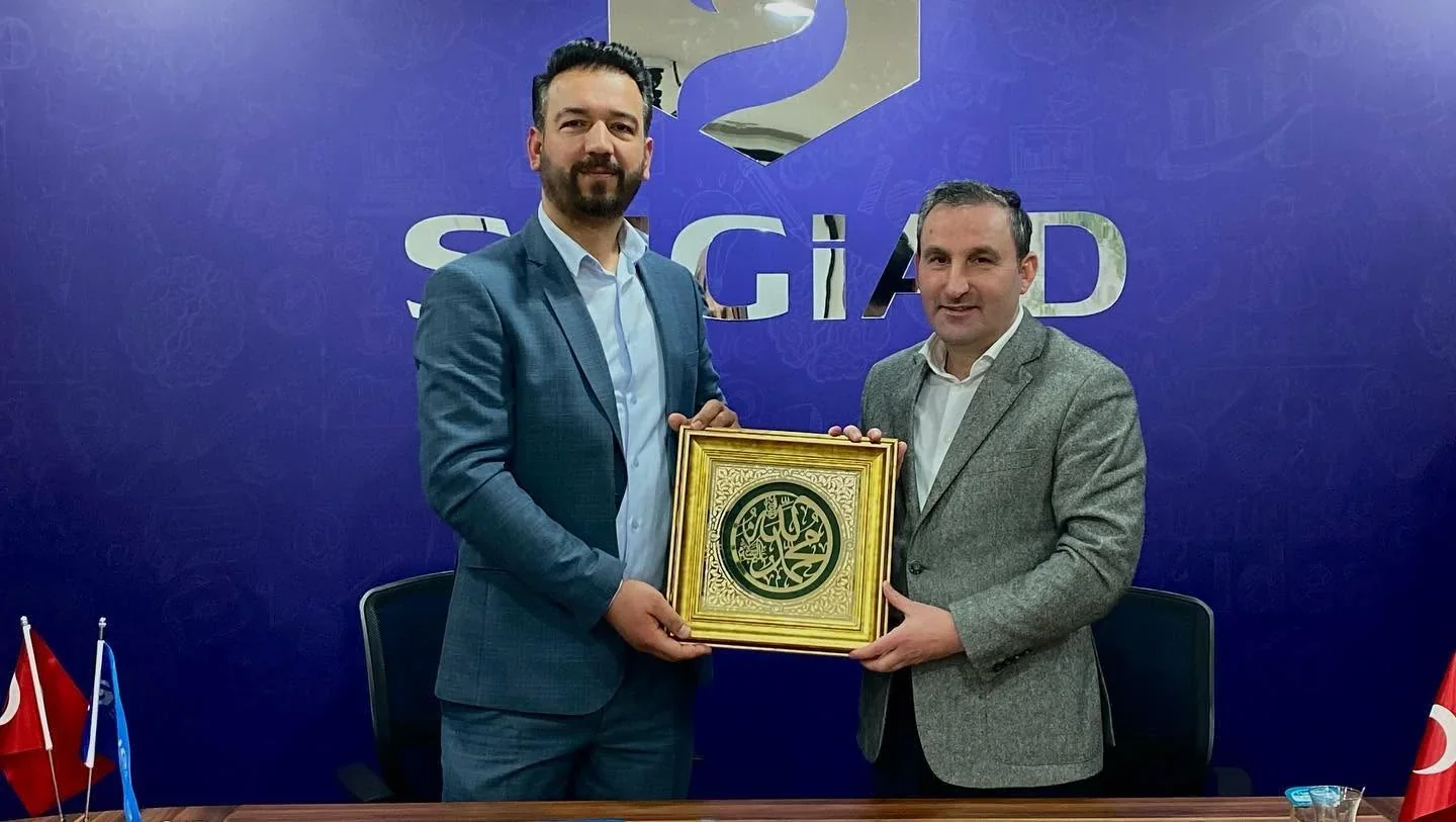 AK Parti Sultanbeyli İlçe Başkanı Sayın Ali Tombaş'tan SUGİAD 6. Dönem Yönetim Kurulu Başkanı Fatih Yılmaz ve Yönetimine Hayırlı Olsun Ziyareti